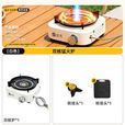 北乐卡式炉分体式户外炉具卡磁卡斯炉防爆红外线猛火炉露营装备全套 【象牙白-双核炉】+收纳箱+转接头