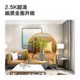 乐橙（IMOU）摄像头家用 智能全彩 室内高清无线wifi监控器 智能家居云台室内摄像头 360度全景无死角 手机远程 400万TA3红外夜视【热卖爆款】 16GB内存卡【下单升级32GB卡】