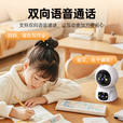XMSJ家用监控摄像头双镜头360度无死角全景4K超清夜视手机远程AI人形追踪声光警戒 【WiFi双频版】手机远程  即连即用 30天循环录像·双向通话·日夜全彩·人形检测