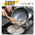 户外实把手木铝合金炒锅可拆卸把手家用中式炒锅可携式露营野餐锅 铝锅+木铲+收纳袋