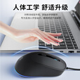 惠普（HP）G100鼠标有线办公人体工学 笔记本电脑台式机通用USB适用 白色轻声