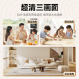 希比希1200万像素AI摄像头无需连WiFi不用网络终身免流量手机远程家用室内监控器360度无死角带夜视插电