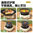 北乐卡式炉分体式户外炉具卡磁卡斯炉防爆红外线猛火炉露营装备全套 【象牙白-双核炉】+收纳箱+转接头