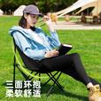 小魔户外折叠椅 超轻月亮椅露营椅子便携躺椅靠背椅钓鱼凳野餐桌椅 黑