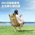 JEEP折叠加棉四档躺椅便携钓鱼露营便携沙滩椅办公室午休折叠椅-卡其