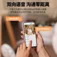 TCL4g监控无线摄像头室内无需连wifi终身免流量手机远程监控器360度无死角带夜视家用插电不用网络 【4G终身免流】终身免费+2K超清 摄像机+7天循环录像卡