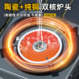 北乐卡式炉分体式户外炉具卡磁红外线防爆猛火炉野便携式露营装备全套 【双核猛火炉】+收纳箱+转接头