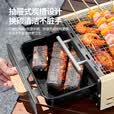 北山狼 电碳两用炉户外野餐烧烤炉围炉煮茶套装无烟烧烤架家用电烤炉 白拼黑N1【带烤网】