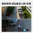 威视达康监控无线摄像头无需连wifi免插电手机远程家用360度无死角自动旋转可对话带夜视全景不插电