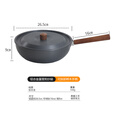 户外实把手木铝合金炒锅可拆卸把手家用中式炒锅可携式露营野餐锅 铝锅+木铲+收纳袋