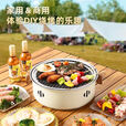 耐博佳烤火炉 户外庭院烧烤木炭烤火盆 取暖炉室内家用围炉煮茶露营烤肉 象牙白4件套（炉身/网夹/炭槽/烧烤网）