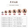 中国象棋套装实木儿童小号高档塑料纸棋盘桦木棋子象棋 35号桦木象棋套装