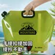 四万公里户外水袋便携式折叠露营储水袋大容量加厚水桶徒步装备用品