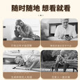 鸣胜家用摄像头室内双向可视频通话夜视全景语音老人手机远程监控器360度无死角监控器2K高清显示屏幕