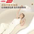 杜邦（DU PONT）云床Pro拉丝TPU气垫床单人款1.2米户外露营便携充气床午休床垫