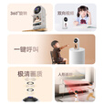 康佳无线监控摄像头家用室内家庭高清双向视频通话手机远程监控器360度无死角带夜视全景语音可对话