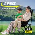 小魔户外折叠椅 露营椅 高背月亮椅折叠靠背椅子折叠凳便携躺椅钓鱼椅