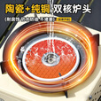 北乐卡式炉分体式户外炉具卡磁卡斯炉防爆红外线猛火炉露营装备全套 【象牙白-双核炉】+收纳箱+转接头