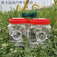斯派德新款抓小鱼儿童工具抓鱼神器鳑鲏白条麦穗鱼虾虎鱼耐摔倒须瓶 2升鱼桶1个+饵料10包配重绳子