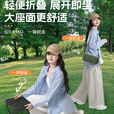 京川旭挎包折叠凳背包式钓鱼凳子马扎坐火车高铁户外露营音乐节无座神器 挎包折叠凳