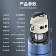 百嘉铭 led强光探照灯露营灯户外照明灯远射充电手电筒氛围帐篷灯户外照明夜市摆摊灯
