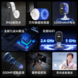 JUAN九安家门口楼道摄像头免插电无线wifi监控器家用室内磁吸免打孔 电池充电手机远程高清带夜视