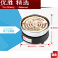 MPPMCK电炉丝炉灶家用商用炒菜不挑锅多功能电炉 500W含插头