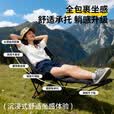 小魔躺椅折叠椅加棉月亮椅户外便携露营椅 办公室懒人午休椅折叠床