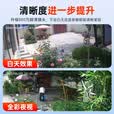 千米神眼超高清摄像头监控器室外防水手机远程无线wifi链接360度无死角云台旋转4g网络全彩夜视追踪户外 【WiFi链接】800万像素+12倍放大 15天循环录像
