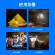百嘉铭 led强光探照灯露营灯户外照明灯远射充电手电筒氛围帐篷灯户外照明夜市摆摊灯