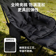 小魔躺椅折叠椅加棉月亮椅户外便携露营椅 办公室懒人午休椅折叠床