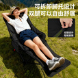 小魔躺椅折叠椅加棉月亮椅户外便携露营椅 办公室懒人午休椅折叠床