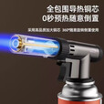 JCZS德国喷枪烧猪毛喷火烤枪卡式气罐喷火枪头家用点火打火手持喷 【精工】标准款喷枪(可倒置/4倍火力)
