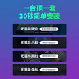 鸣胜家用摄像头室内双向可视频通话夜视全景语音老人手机远程监控器360度无死角监控器2K高清显示屏幕
