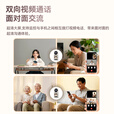 康佳无线监控摄像头家用室内家庭高清双向视频通话手机远程监控器360度无死角带夜视全景语音可对话