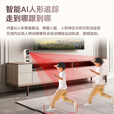 康佳无线监控摄像头家用室内家庭高清双向视频通话手机远程监控器360度无死角带夜视全景语音可对话