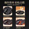 荣汇达围炉煮茶碳家用无烟炭室内煮茶高级木炭橄榄碳核桃炭龙眼炭 龙眼炭一斤装【无烟环保】送引燃碳10块