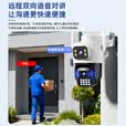 好趣室外监控摄像头1000万超清双摄4g终身免流量无需网络手机远程监控器360度无死角带夜视防水