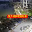 镭威视4g太阳能摄像头终身免流量AI室外免插电无电无网手机远程户外监控器家用360度无死角高清全景夜视