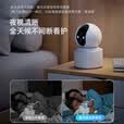 XIAO VV4g终身免流量家用监控无线摄像头免插电无需连wifi免打孔电池版手机远程360度无死角带夜视可对话