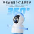 XIAO VV4g终身免流量家用监控无线摄像头免插电无需连wifi免打孔电池版手机远程360度无死角带夜视可对话