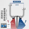 德尔【28年品牌】全铜主体电热水器混水阀龙头冷热调节U型阀DERE-138