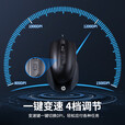 惠普（HP）M150鼠标有线办公绘图鼠标DPI四档调节USB接口即插即用人体工学鼠标台式电脑笔记本通用 黑色有声