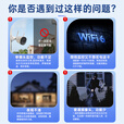 好趣室外监控摄像头1000万超清双摄4g终身免流量无需网络手机远程监控器360度无死角带夜视防水