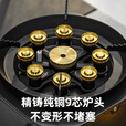 探险者（TAN XIAN ZHE）卡式炉分体式户外便携式新款炉具燃气煮茶炉露营炊具野炊装备全套 9800W直喷分体式猛火炉【送转接头和收纳包】