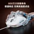 联想（Lenovo）GM11LS有线鼠标 游戏电竞 RGB灯效 便捷笔记本办公电脑鼠标 极光系列 对称型黑色