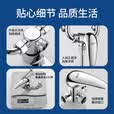 德尔【28年品牌】全铜主体电热水器混水阀龙头冷热调节U型阀DERE-138