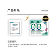 JAJALIN一次性四件套床单被套枕套一次性旅行用品隔脏睡袋酒店床上用品