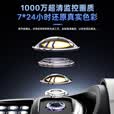 好趣室外监控摄像头1000万超清双摄4g终身免流量无需网络手机远程监控器360度无死角带夜视防水