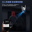 好趣室外监控摄像头1000万超清双摄4g终身免流量无需网络手机远程监控器360度无死角带夜视防水